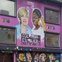 VII INTERNATIONAL CARAVANA OF JURIST TO COLOMBIA 4